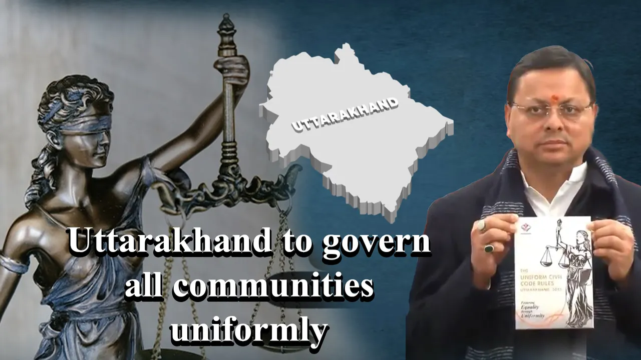Uttarakhand UCC