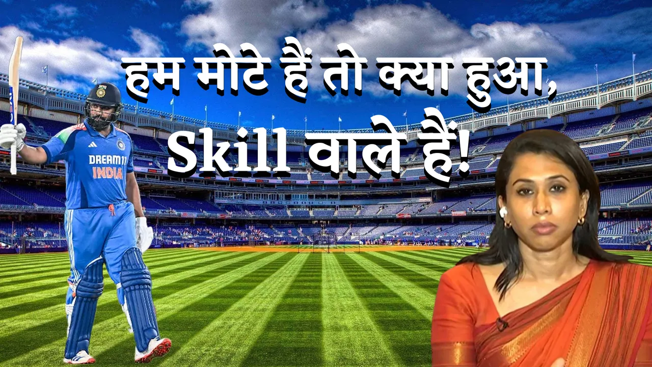 Rohit Sharma & 10 other fat but successful cricketers
