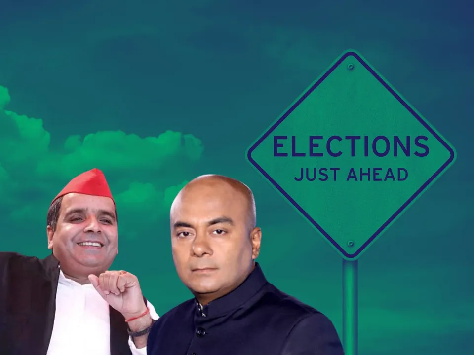 Mainpuri election