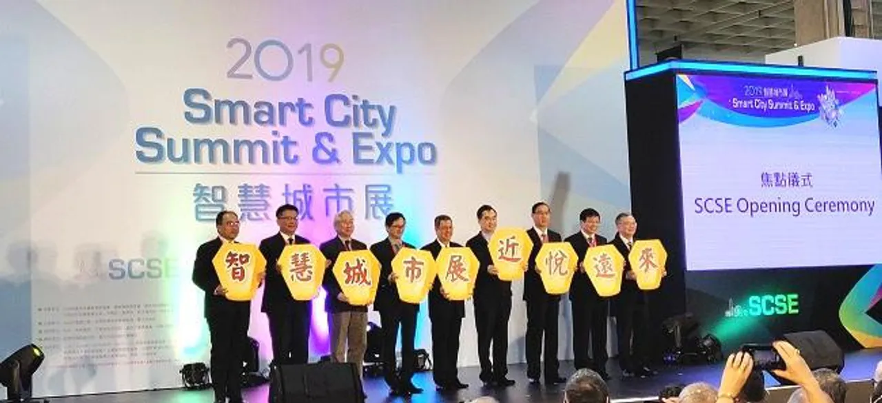 2019 Smart City Summit & Expo Taipei opens doors of new age to visitors