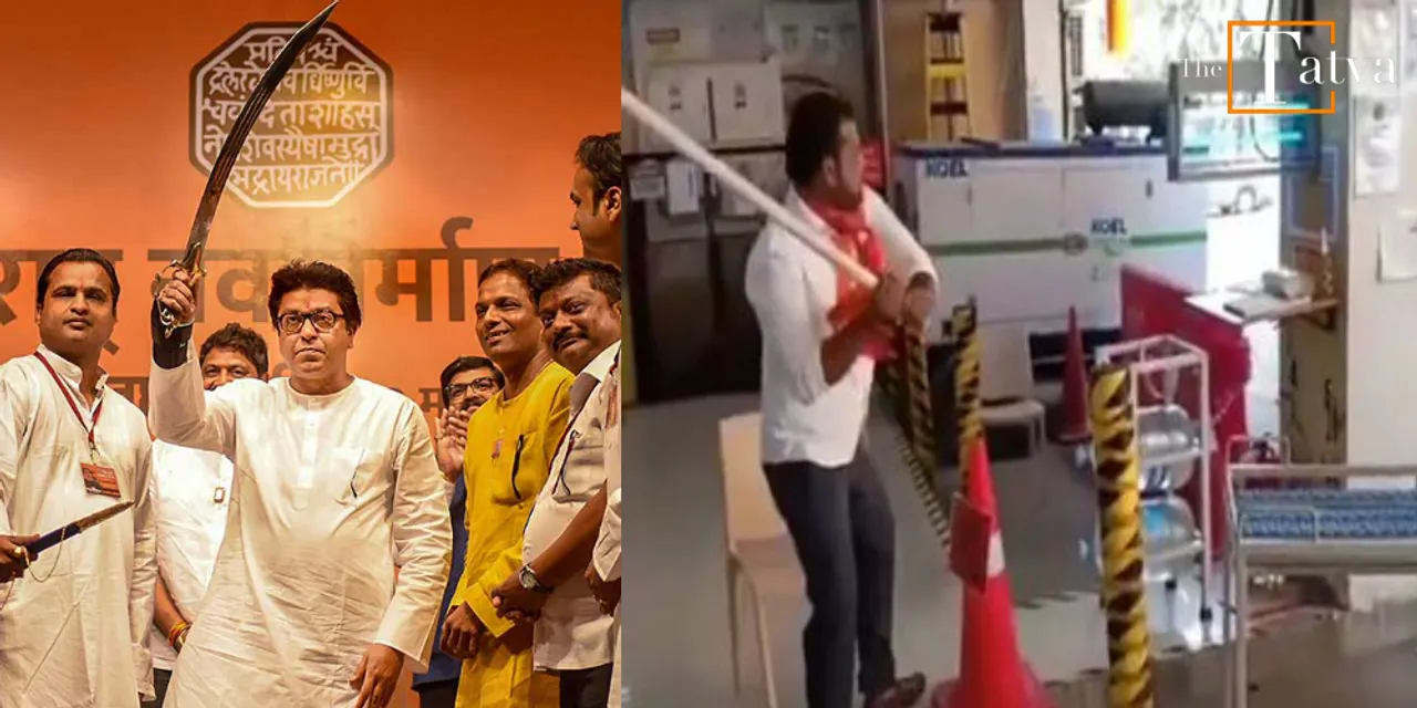  After Apple, MNS workers vandalize Amazon Warehouses in Maharashtra