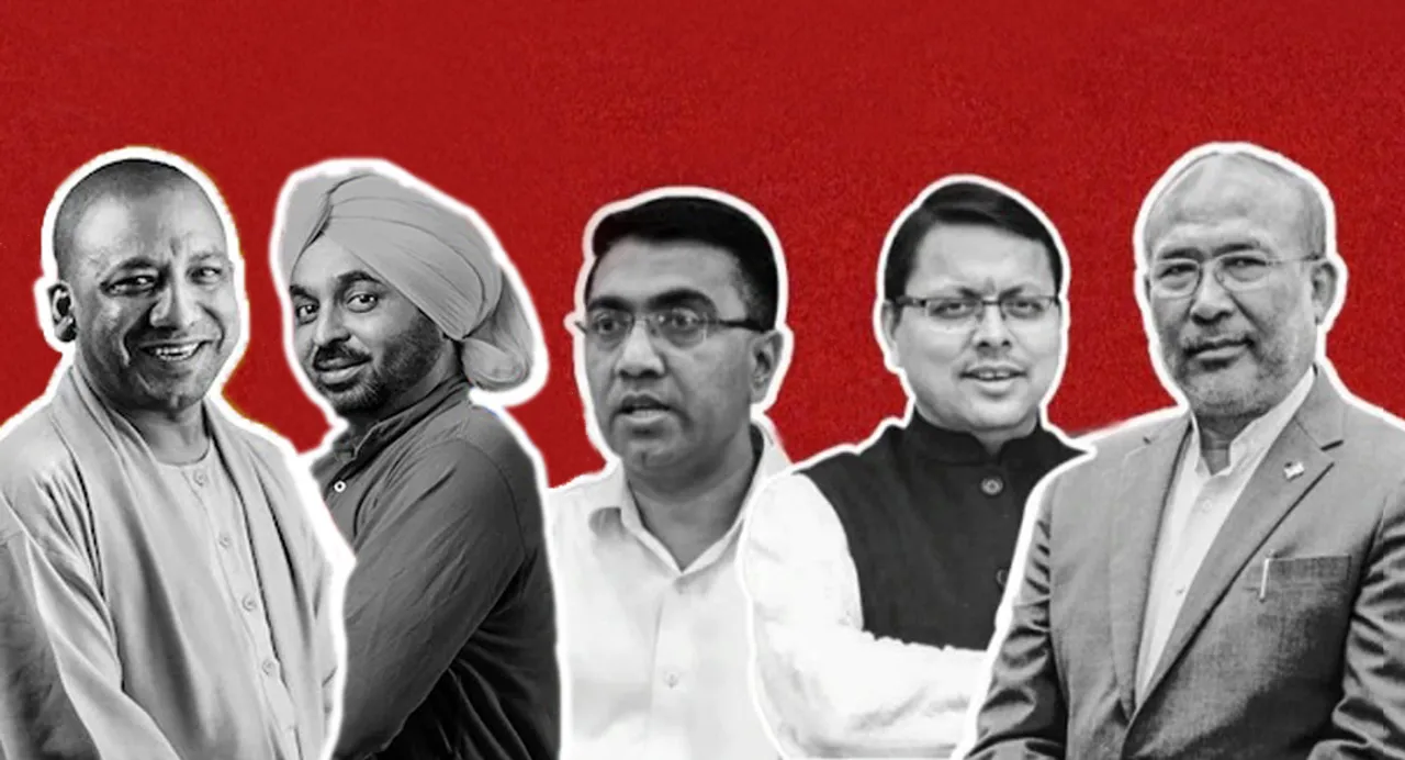  Election Result: BJP sweeps 4 out of 5 states, AAP wins Punjab while Congress claims 'none'