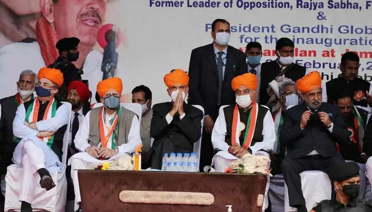  In the Aftermath of the Catastrophic Poll results, Reports of an internal rift within the Congress party have surfaced