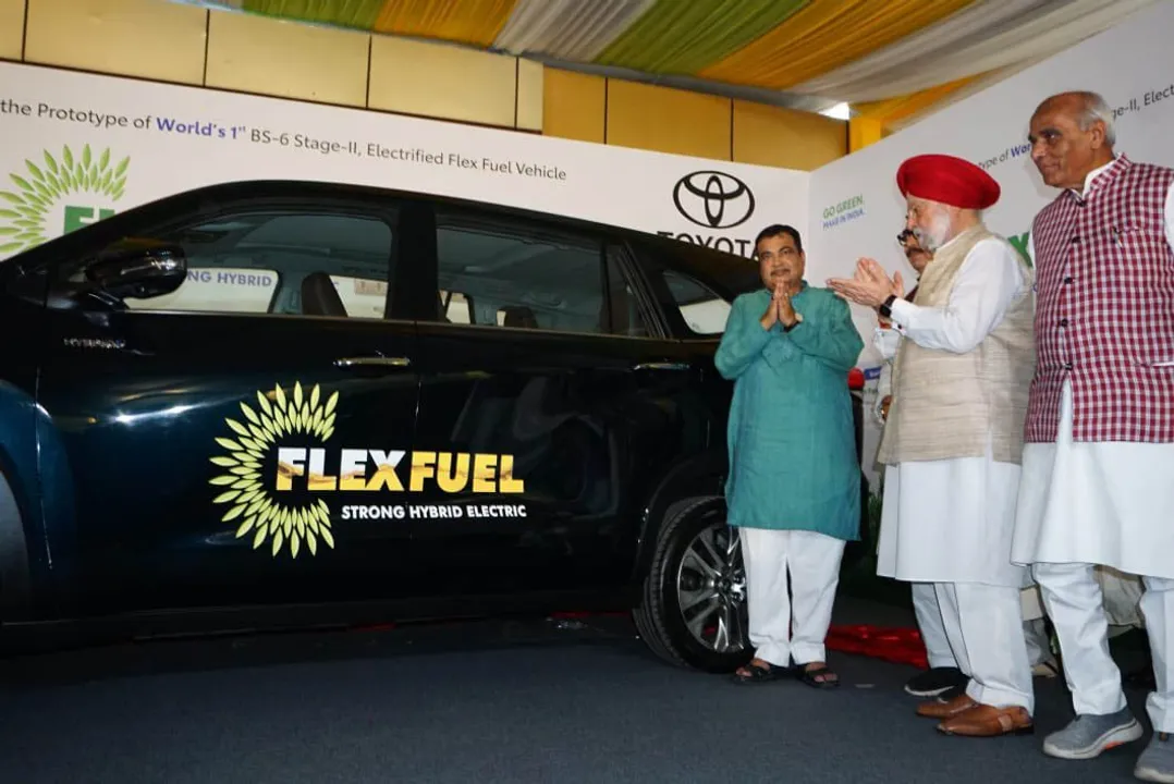  Nitin Gadkari unveils Toyota's pioneering 100% Ethanol powered car