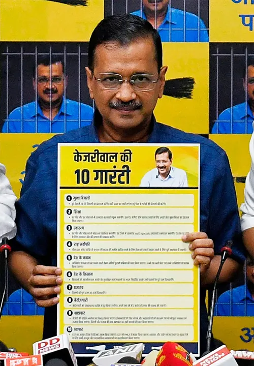  After ‘Modi ki guarantee’ now it's ‘Kejriwal ki 10 guarantee'