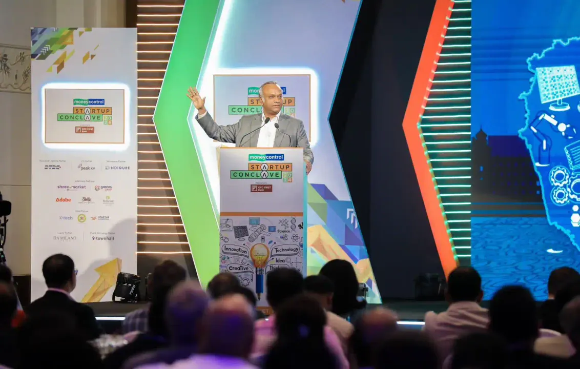  Karnataka launches Rajiv Gandhi entrepreneurship program