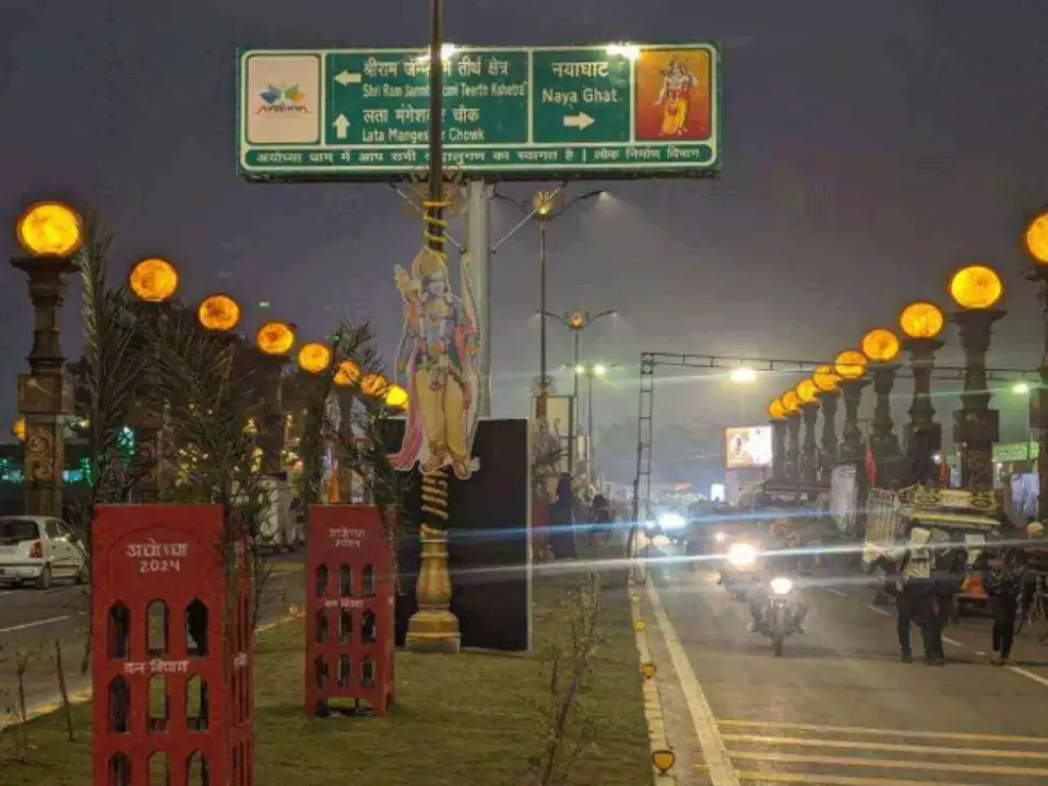  Rs 50 Lakh worth of lights were stolen from the Ram Path and Bhakti Path in Ayodhya