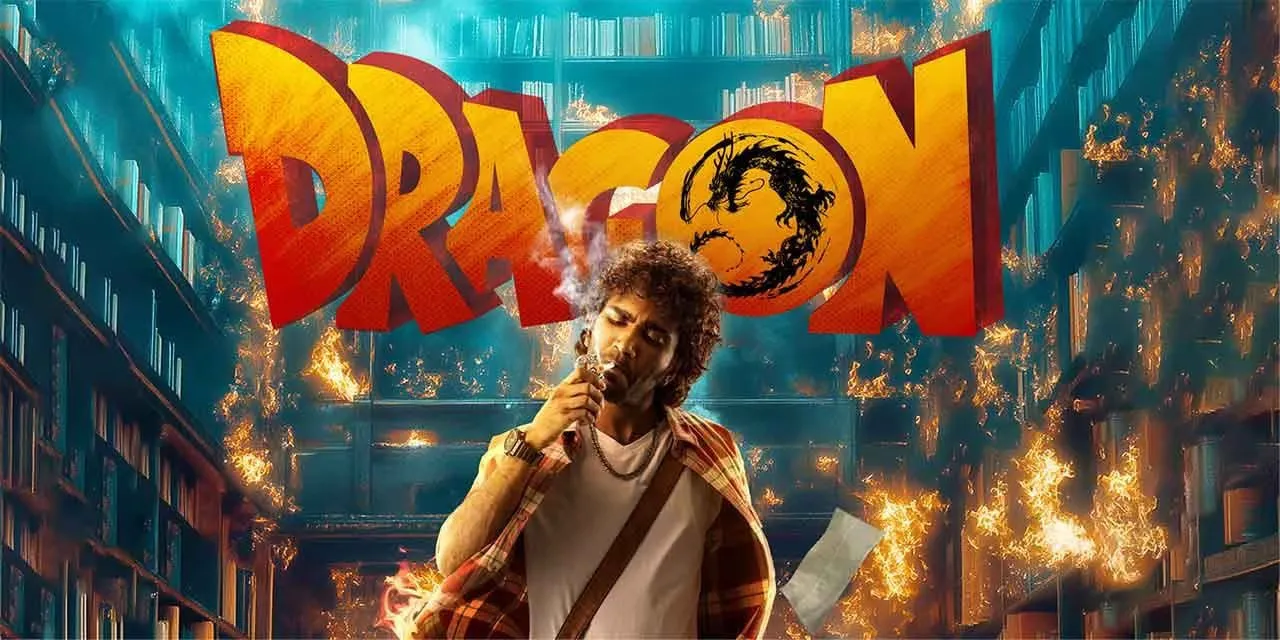  Dragon Photograph: (X/PradeepRanganathan) 