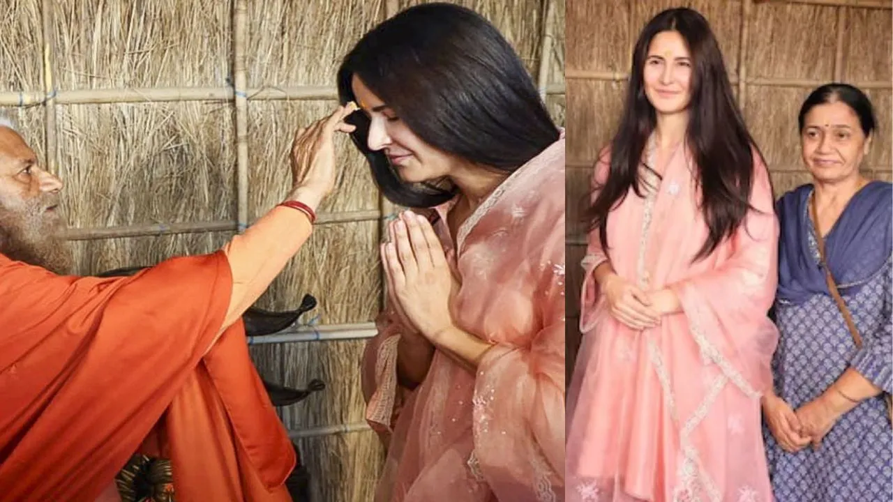  Katrina Kaif at Maha Kumbh Photograph: (X) 