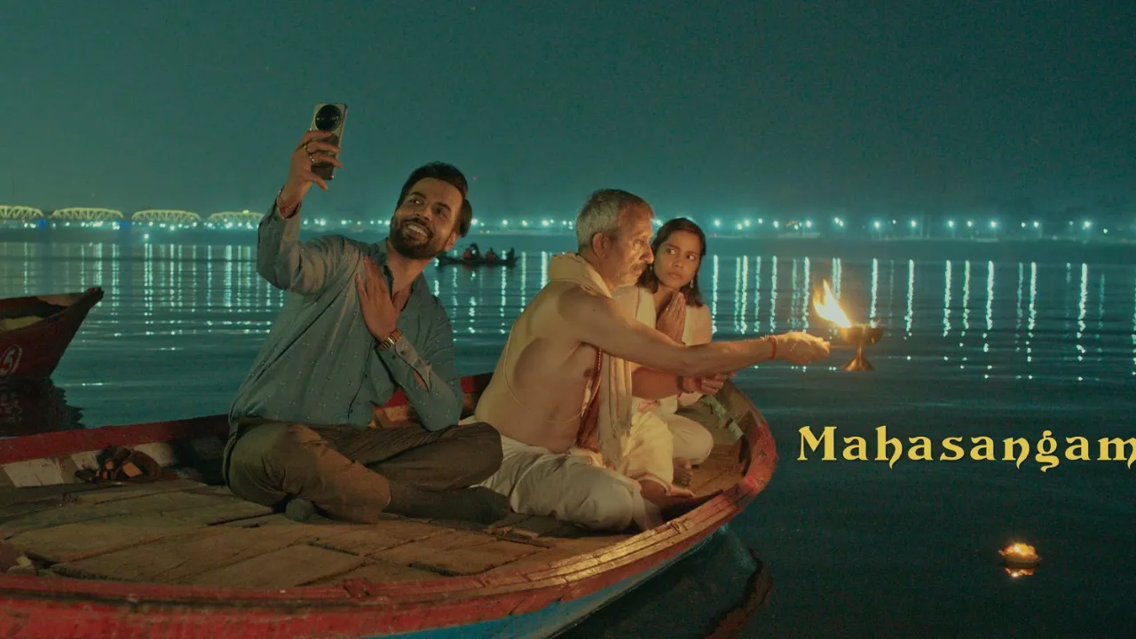  Mahasangam poster Photograph: (WION Web Team) 