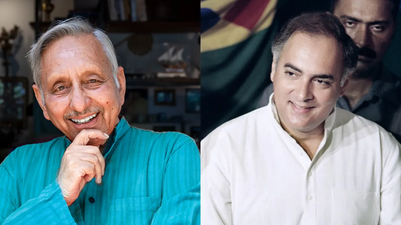  File Photo: Mani Shankar Aiyar (L), Rajiv Gandhi (R) Photograph: (Combination created using images from AFP and Wikipedia) 