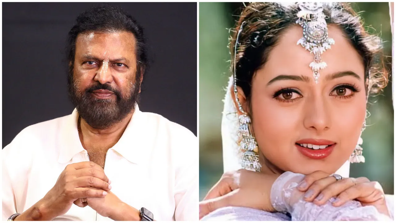  Case filed against Mohan Babu Photograph: (WION Web Team) 