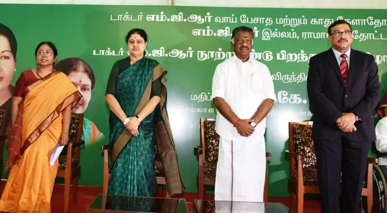  AIADMK Photograph:(X) 