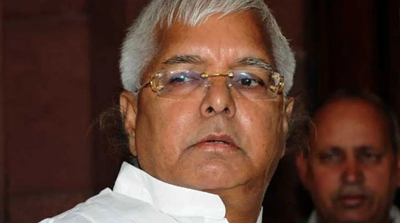  Lalu Yadav Photograph:(Zee News Network) 