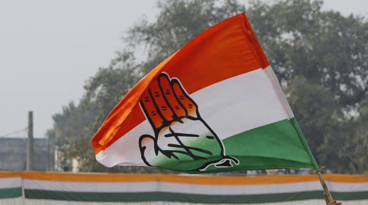  Congress flag Photograph:(Others) 