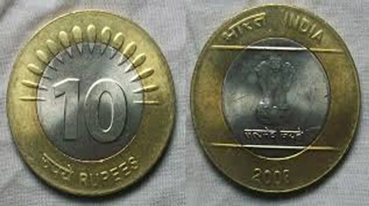  10 rupee coins Photograph:(Zee News Network) 