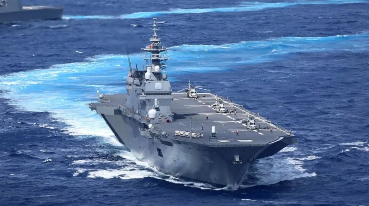  Japan Navy Photograph:(Others) 