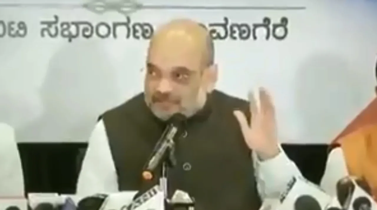  Amit Shah Photograph:(X) 
