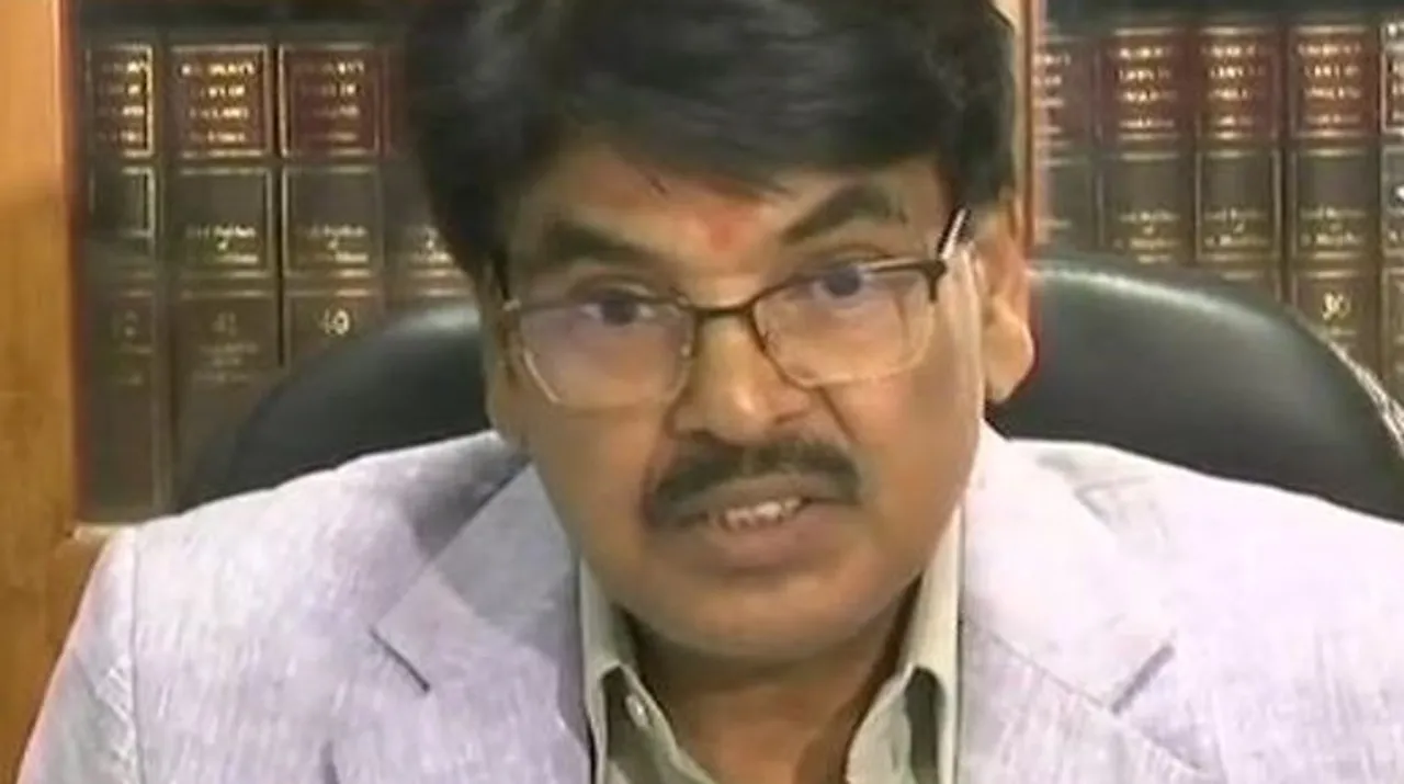  Bar Council of India Photograph:(ANI) 