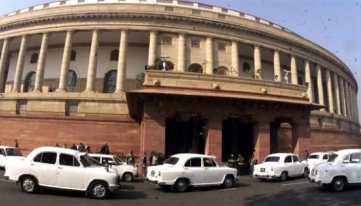  Lok Sabha, finance bill Photograph:(Zee News Network) 