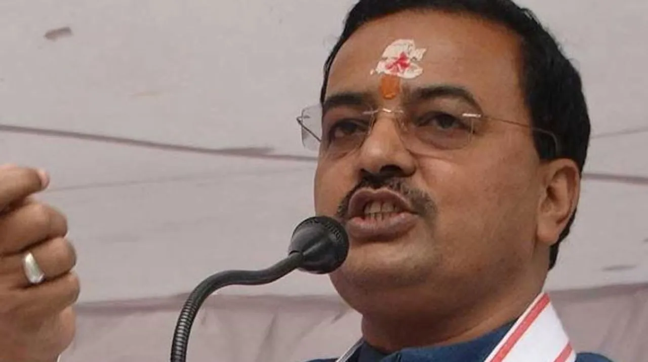  UP deputy CM Keshav Prasad Maurya Photograph:(Zee News Network) 