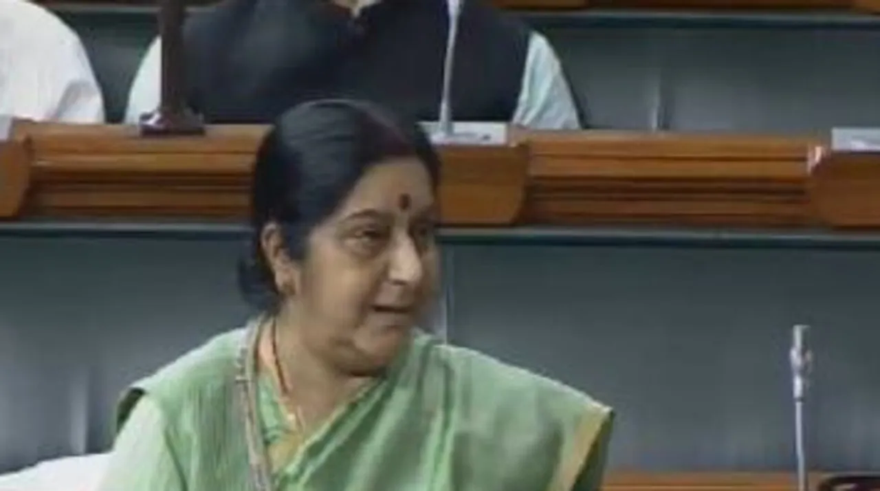  Sushma Swaraj Photograph:(ANI) 