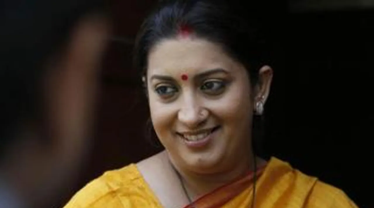  Smriti Irani Photograph:(Zee News Network) 