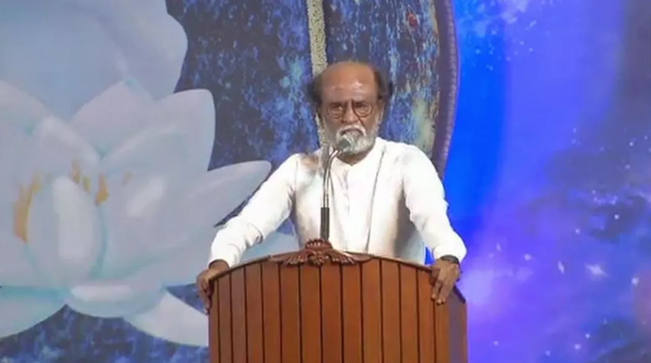  Rajinikanth Photograph:(X) 