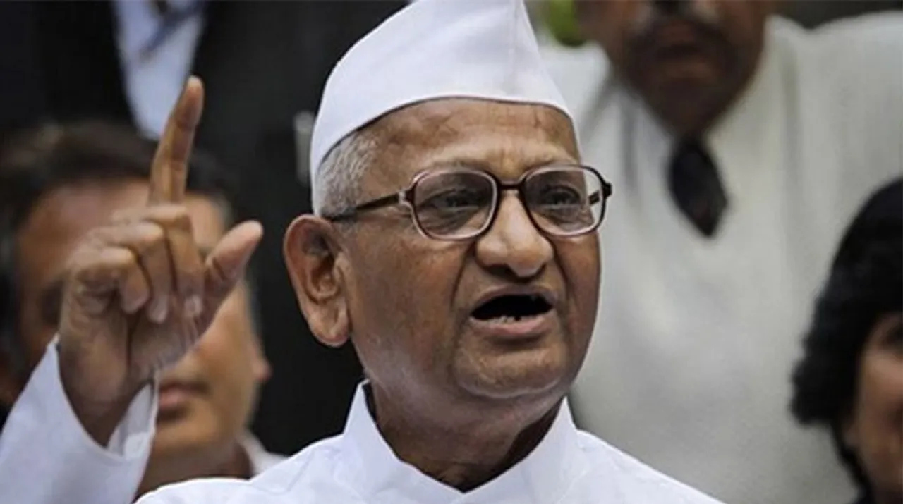  Anna Hazare Photograph:(PTI) 