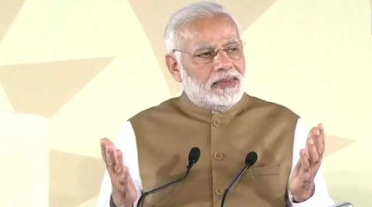  PM Modi Photograph:(ANI) 