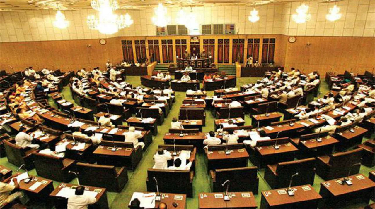  Telangana state assembly Photograph:(PTI) 