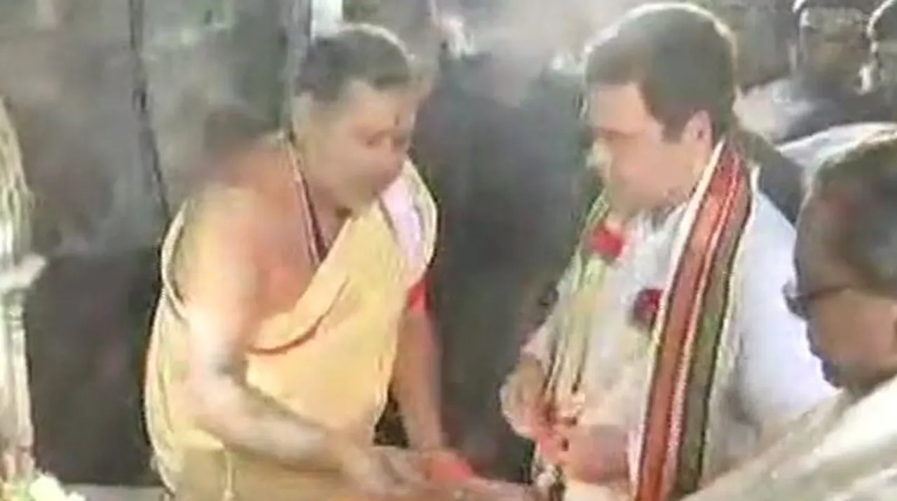  Karnataka Photograph:(ANI) 