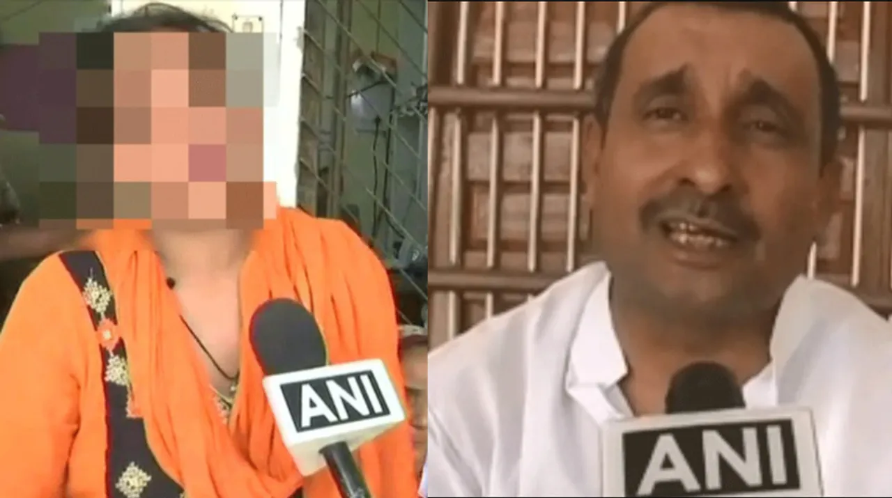  Unnao gang rape Photograph:(ANI) 