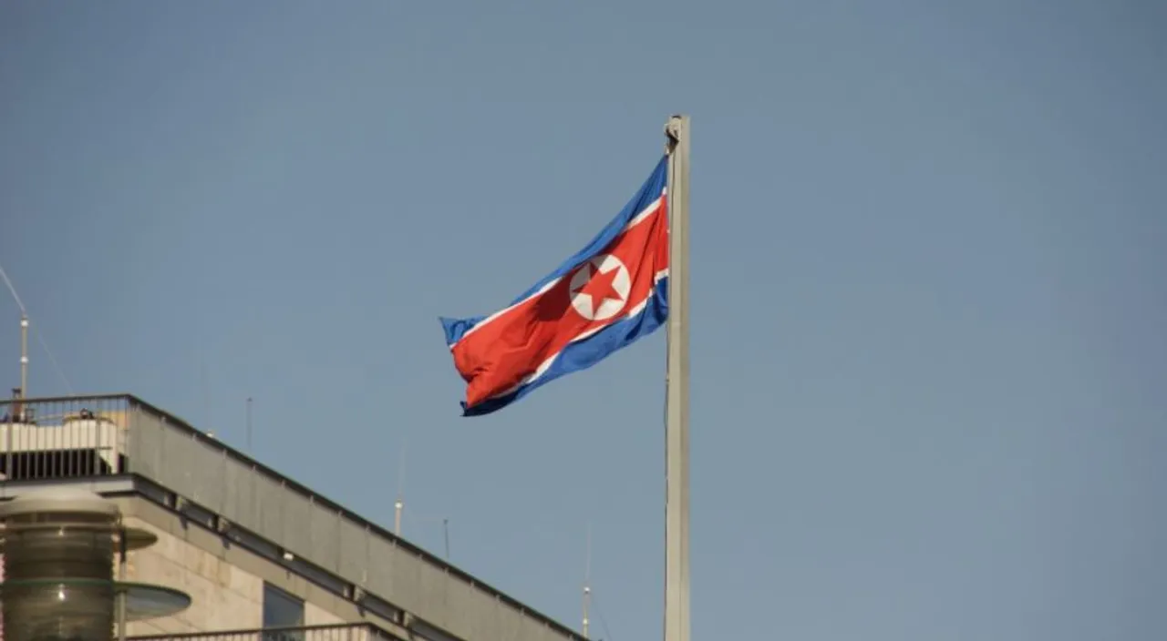  North Korea Photograph:(Others) 