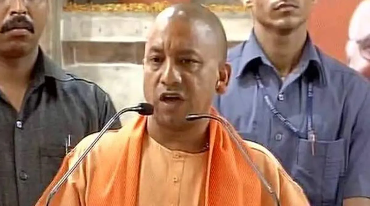  Yogi Adityanath Photograph:(ANI) 