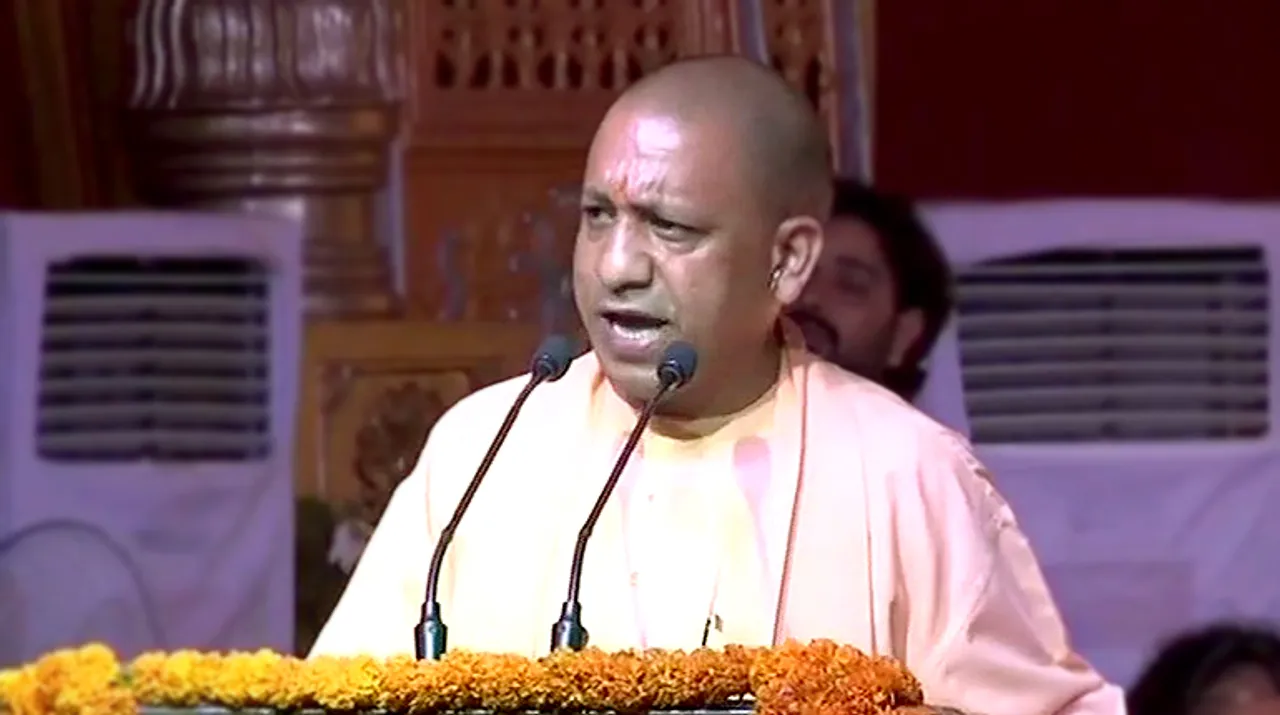  Yogi Adityanath Photograph:(ANI) 