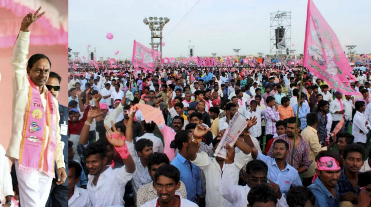  File photo of TRS rally in Telangana.  Photograph:(PTI) 
