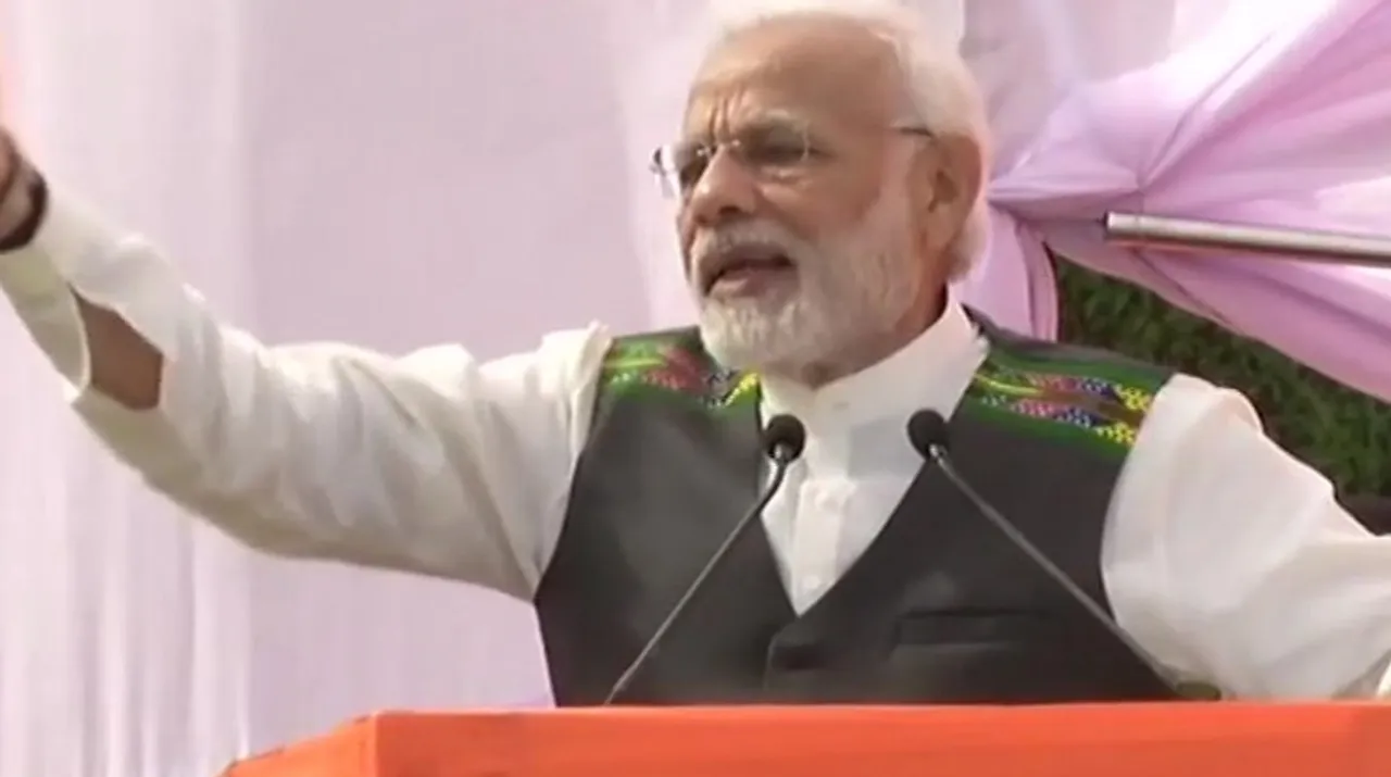  Narendra Modi address a campaign rally in Madhya Pradesh. Photograph:(ANI) 