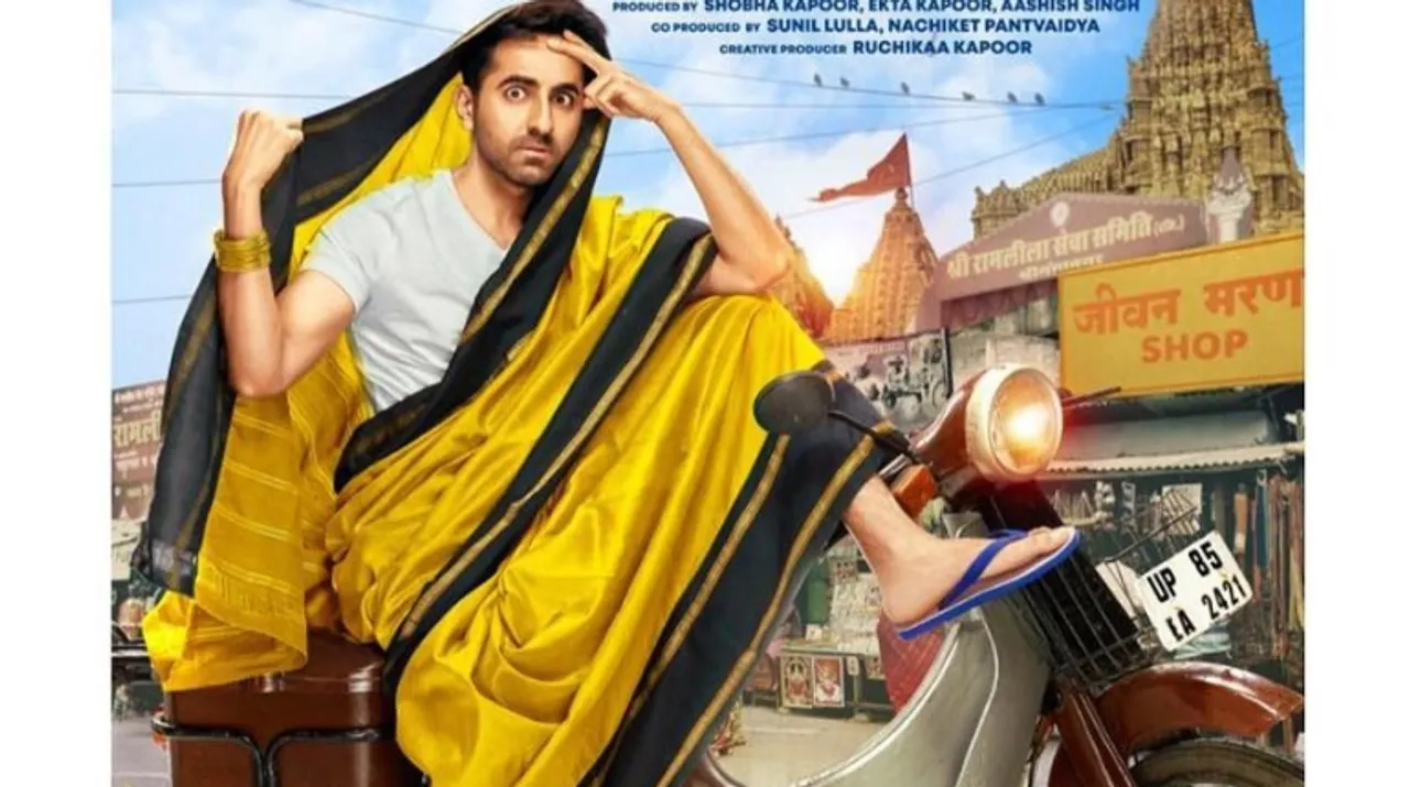  Ayushmann Khurrana in a poster of 'DreamGirl'.  Photograph:(X) 
