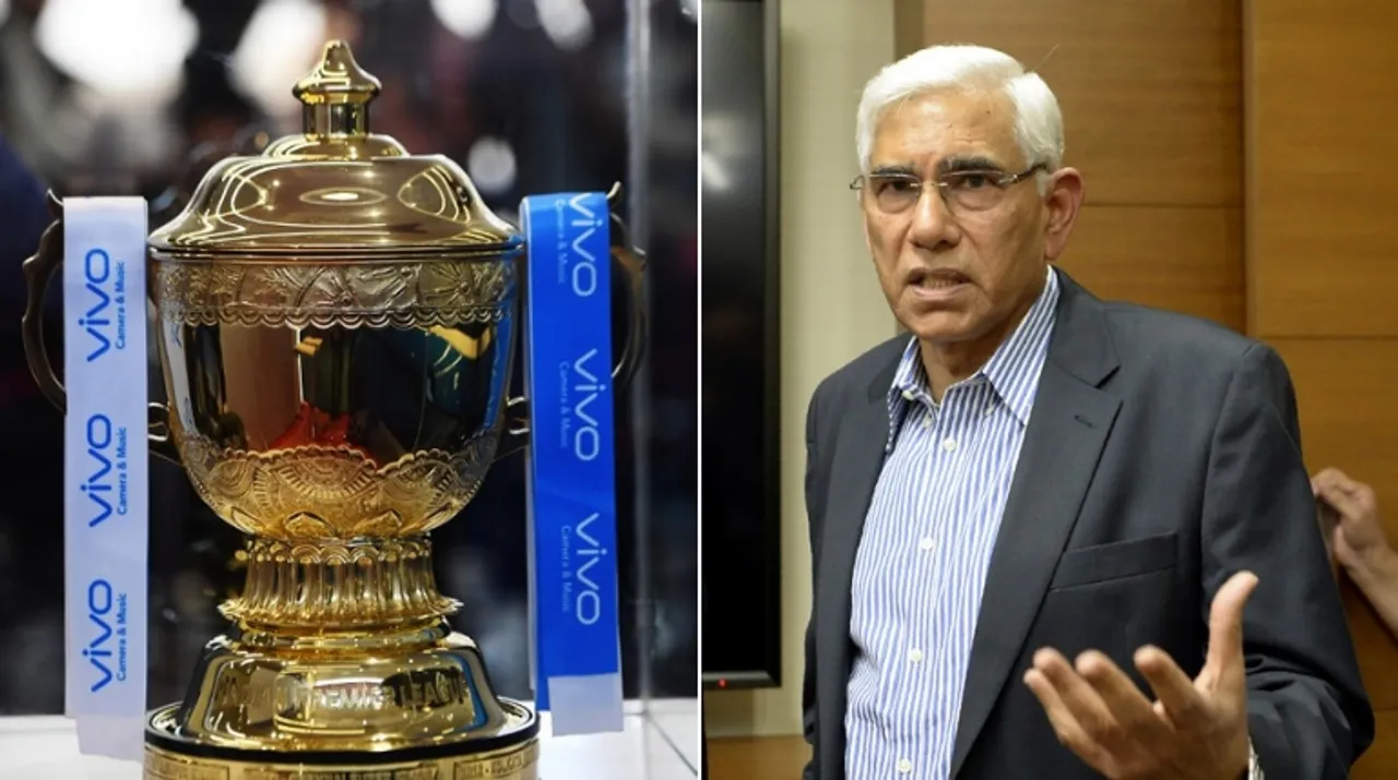  Vinod Rai Photograph:(AFP) 