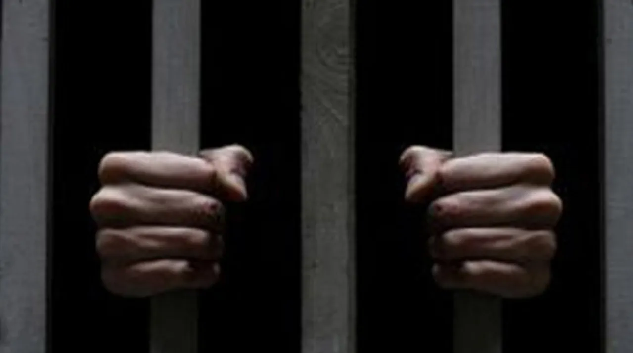  Jail Photograph:(Zee News Network) 