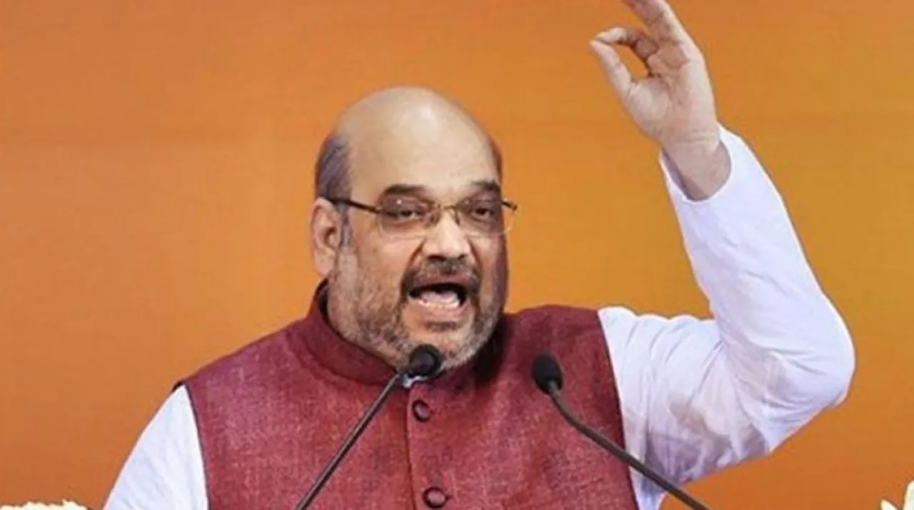  Amit Shah. Photograph:(Zee News Network) 