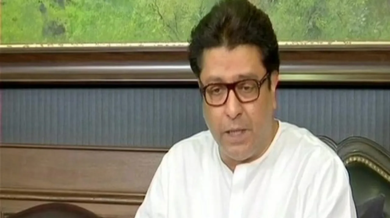  Raj Thackeray Photograph:(ANI) 