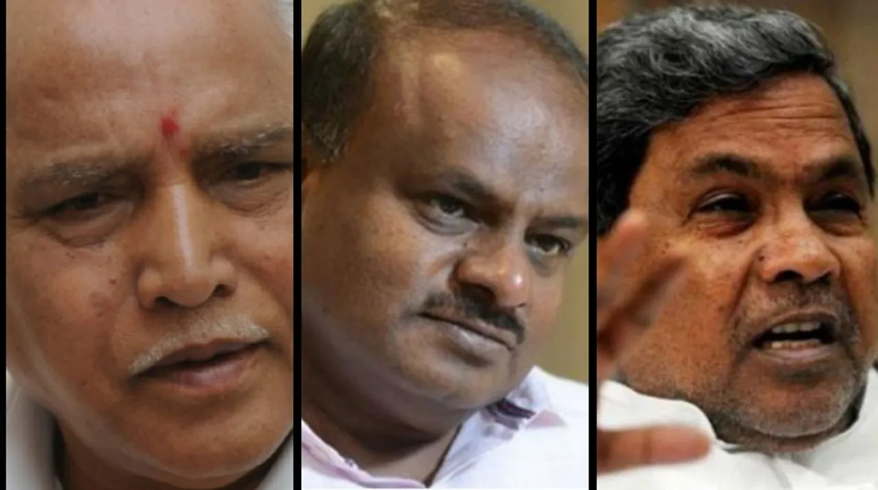 File photo of BS Yeddyurappa, HD Kumaraswamy and Siddaramaiah. Photograph:(Others) 