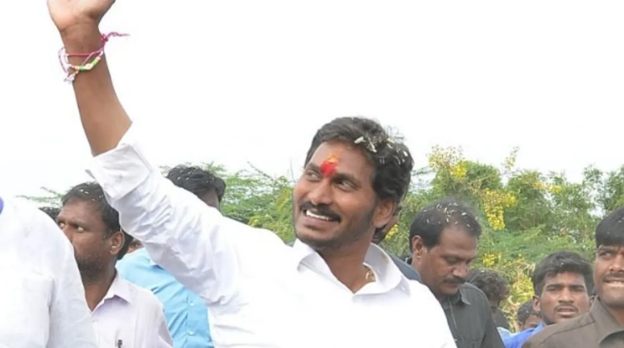  Jagan Mohan Reddy Photograph:(Zee News Network) 