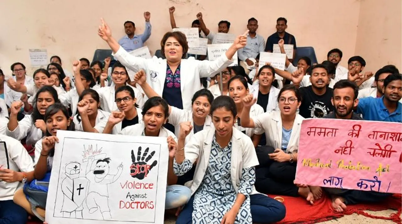  Doctors' strike in West Bengal Photograph:(ANI) 