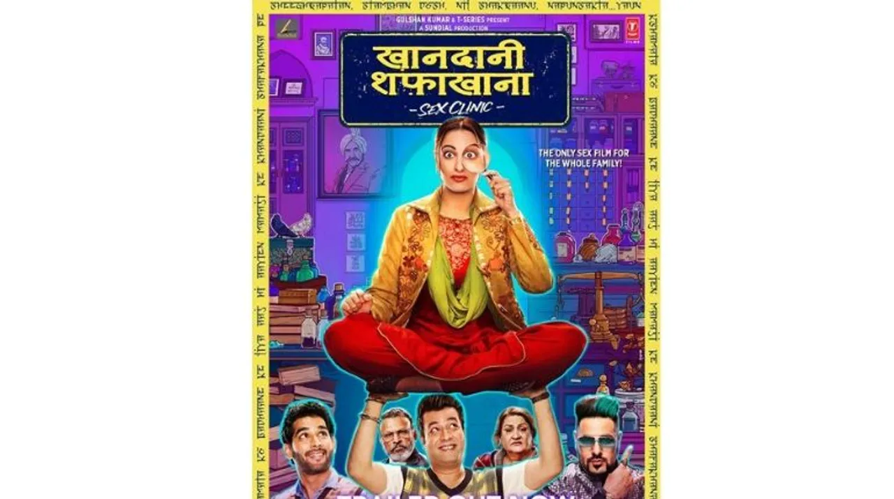  The official poster of 'Khandaani Shafakhana'  Photograph:(X) 