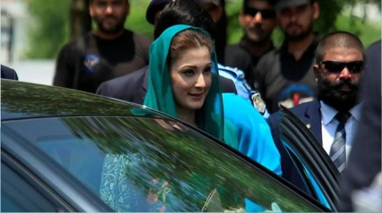  Maryam Nawaz Photograph:(ANI) 