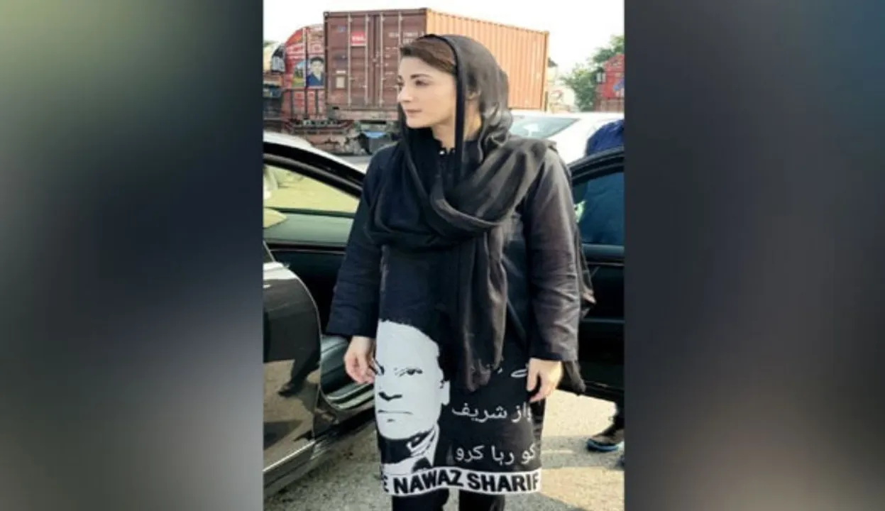  MAryam Nawaz Photograph:(ANI) 