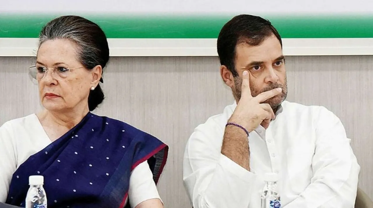  Sonia Gandhi & Rahul Gandhi, the current President and Vice President of Congress Photograph:(DNA) 